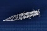 США продают Украине 3000 мощных ракет, оркам будет горячо