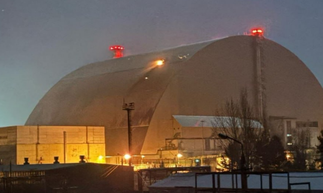 Удар шахедом по ЧАЕС. Фото: Telegram