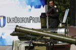 Допрыгался. Спецслужбы проводят обыски у главы «Укроборонпрома»