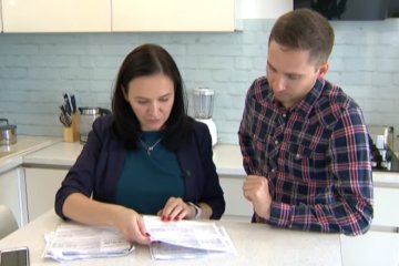 Плетежки решили объеденить