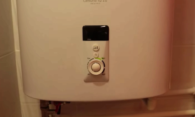 Чому не можна вимикати бойлер задля економії електрики. Фото: YouTube