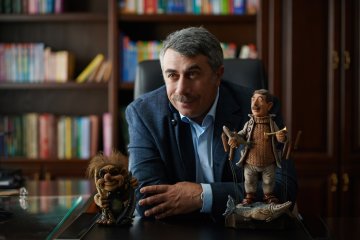 Доктор Комаровский