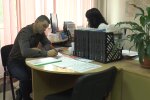 Центр занятости.  Фото: скриншот YouTube-видео
