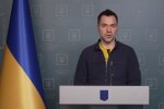 Алексей Арестович. Фото: скриншот YouTube-видео