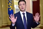 Владимир Зеленский