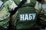 И они еще будут бороться с коррупцией. Сотрудник НАБУ взял из бюджета миллион, купив крутой джип