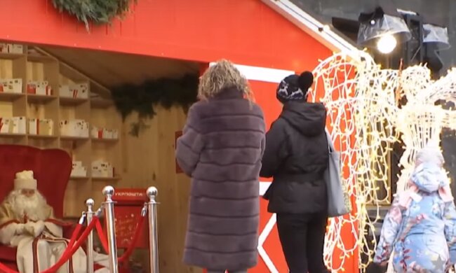 Карантин в Украине. Фото: YouTube, скрин