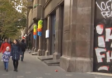 В украинских городах действовал карантин выходного дня. Фото: скриншот Youtube