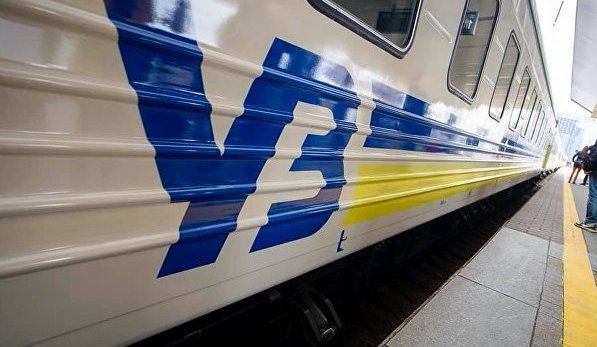 Укрзализниця, фото: ukraina.ru