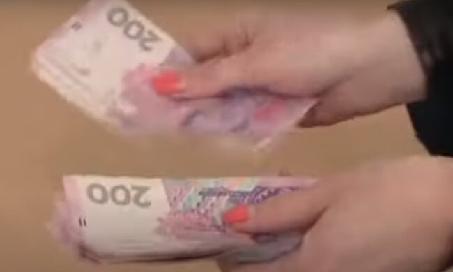 Зарплата в Украине. Фото: скриншот видео