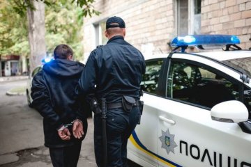 Задержание