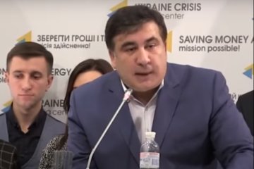 Михаил Саакашвили. Фото: скриншот видео