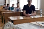 ВНО, фото: Фокус