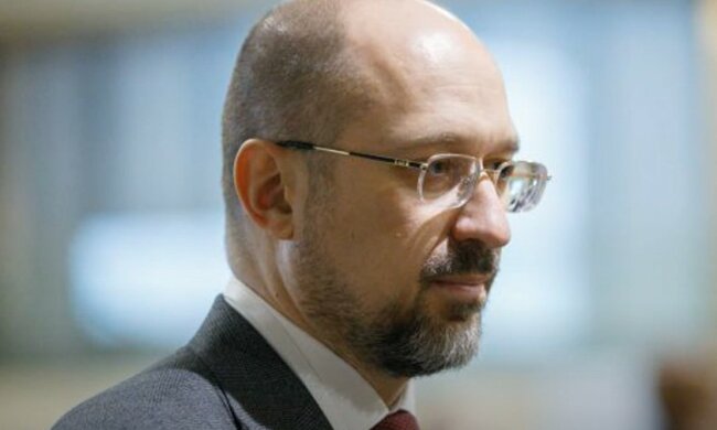 Денис Шмыгаль. Фото: скриншот Youtube