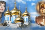 Праздники 27 мая 2020 года!