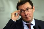 Последние два часа Юрия Луценко: генпрокурор срочно «прилетел» к Зеленскому. Тайный разговор