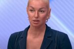 Анастасия Волочкова. Фото: скриншот YouTube