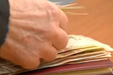 Пенсии. Фото: скрин youtube