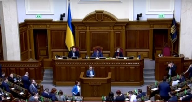 Верховная Рада Украины. Фото: канал ЗИК