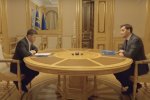 Владимир Зеленский и Алексей Гончарук, скриншот видео