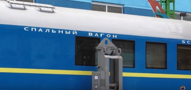 Украинцы едут в Европу: в УЗ показали новые вагоны микроволновкой и сигнализацией
