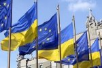 Украина больше не надеется на таможенный союз с ЕС. Фото иллюстративное