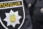 ЧП в центре Киева: взорвалась граната, два человека погибли, один ранен