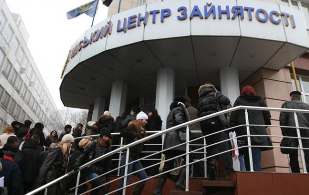 Безработица из-за карантина. Фото: РБК-Украина