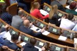 Народный депутат заговорила о зарплате, фото: Скриншот YouTube