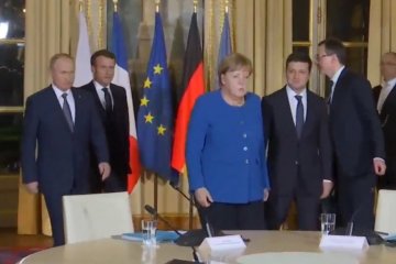 нормандская четверка, фото: скриншот видео