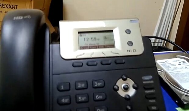 Телефон. Фото: скриншот YouTube