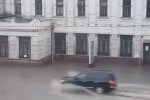 Украину продолжит поливать дождями. Фото: скрин youtube