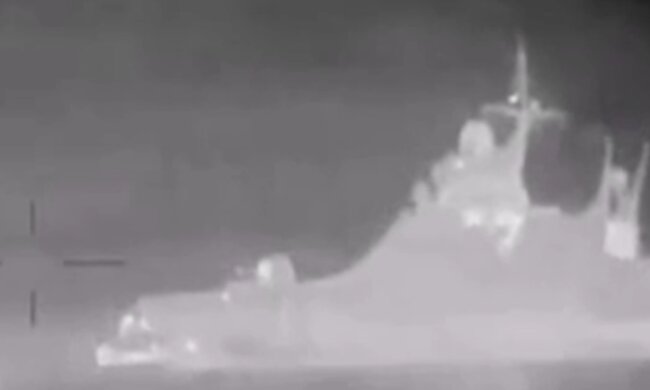 Фото: скрін відео ГУР