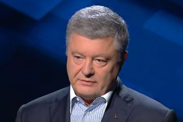 Петр Порошенко. Фото: YouTube