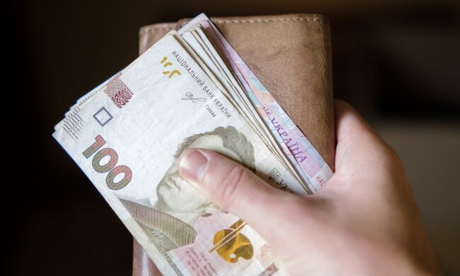 По 2000 грн на руки: хто має інвалідність - отримає допомогу. Фото: Стіна