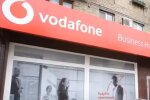 Vodafone. Фото: скриншот YouTube-видео