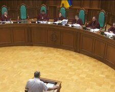 Конституционный суд. Фото: скриншот Youtube-видео