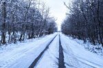 Погода в Украине. Фото: СТЕНА