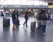 Аеропорт. Фото: скріншот YouTube-відео