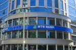 МТБ БАНК напомнил о правилах безопасности при покупках напомнив при #Cashless