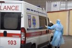 Коронавирус в Украине. Фото: скриншот YouTube