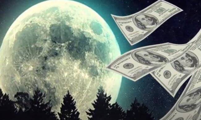 Курс валют на 18.09.2020