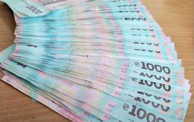 Деньги. Фото: Нацполиция Украины