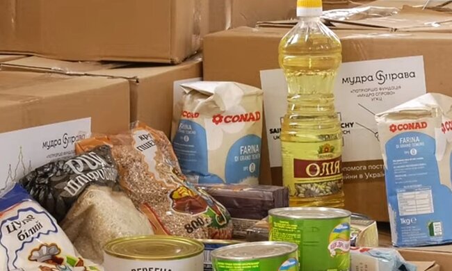 Набір продуктів. Фото: скріншот YouTube-відео