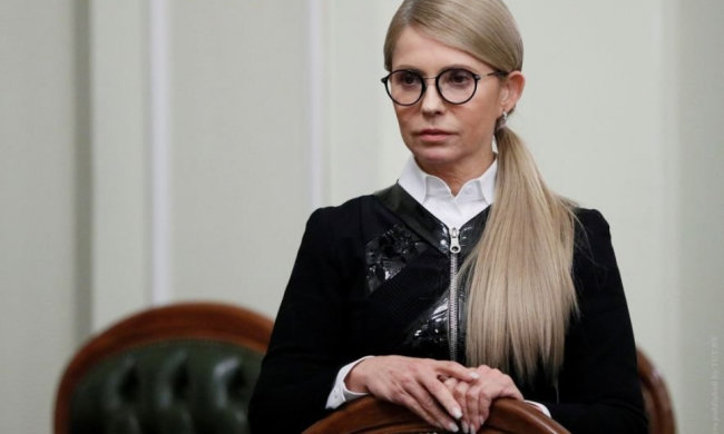 Юлия Тимошенко