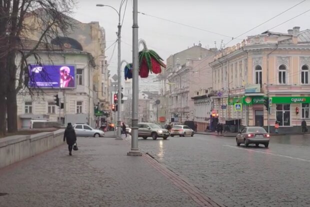 Погода в Харькове. Фото: скриншот YouTube