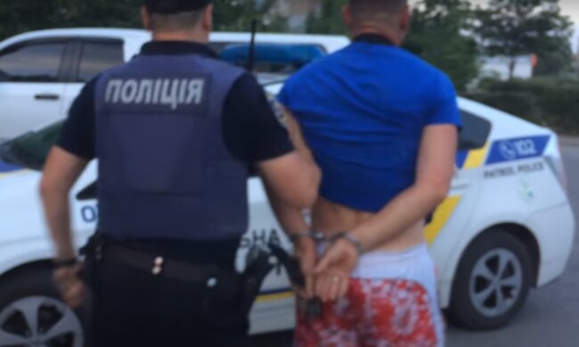 В Украине изменили классификацию уголовных правонарушений. Фото: скриншот видео