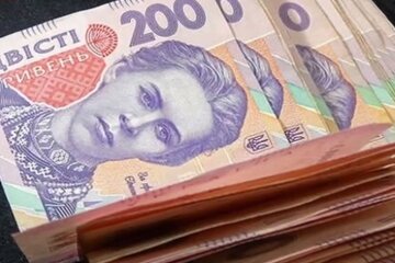 Деньги. Фото: скриншот YouTube-видео