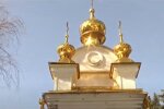 Церковь. Фото: скриншот YouTube-видео