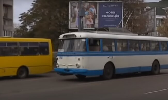 Новые штрафы. Фото: скриншот YouTube